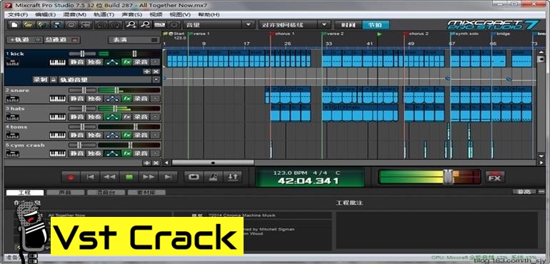 Acoustica Mixcraft Pro Studio_Icon